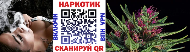 Все наркотики Альметьевск Псилоцибиновые грибы Меф мяу мяу Гашиш A PVP Героин Кокаин Марихуана