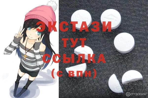 mix Верхнеуральск