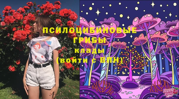 скорость Волосово