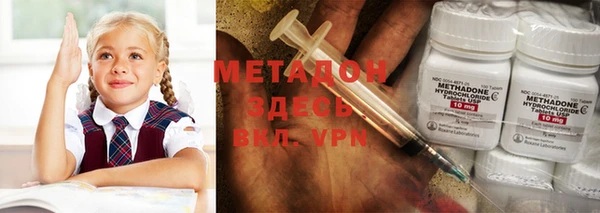 mix Верхнеуральск