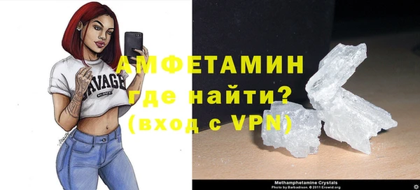 mix Верхнеуральск