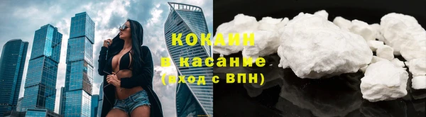 mix Верхнеуральск