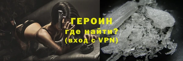 mix Верхнеуральск