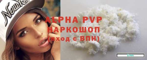 mix Верхнеуральск