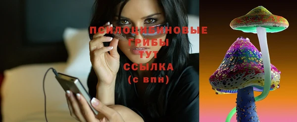 mix Верхнеуральск