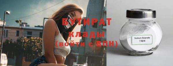 mix Верхнеуральск