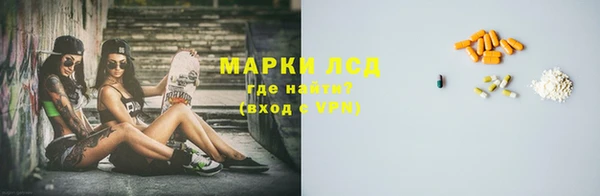 mix Верхнеуральск