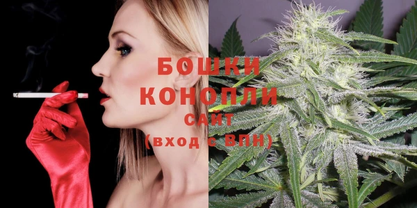Альфа ПВП Володарск
