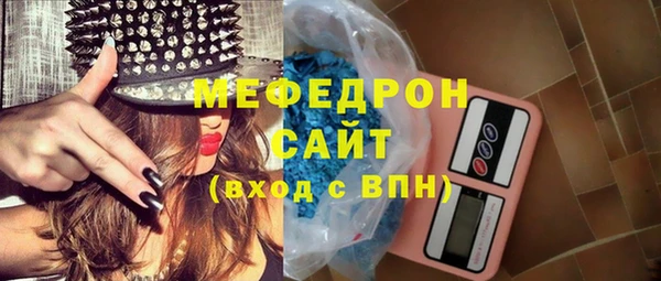 mix Верхнеуральск