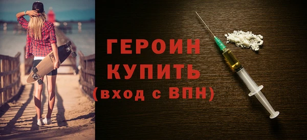 mix Верхнеуральск