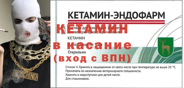 mix Верхнеуральск