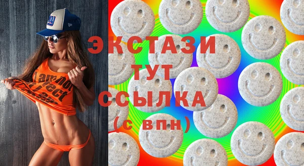 mix Верхнеуральск