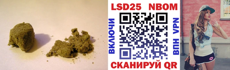 купить наркоту  Альметьевск  ЛСД экстази кислота 