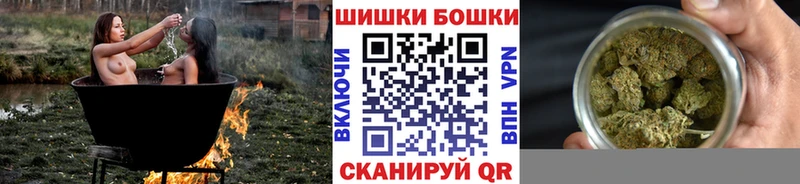 Шишки марихуана Bruce Banner  наркошоп  Альметьевск 